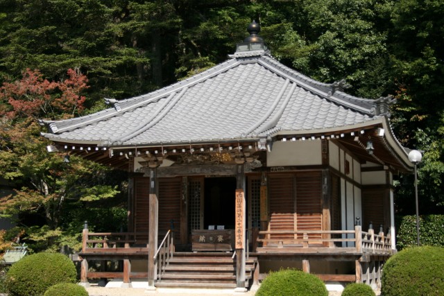 東光山 花山院(菩提寺)_e0107673_18222384.jpg