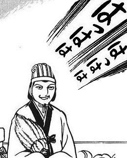 まて それは孔明の罠ｄ ｒｙ 明鏡止水