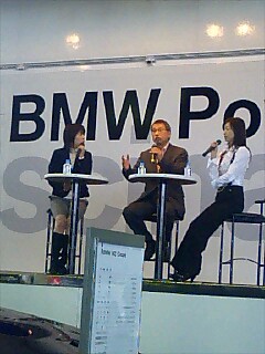 BMWオータムフェア_c0006589_19132749.jpg