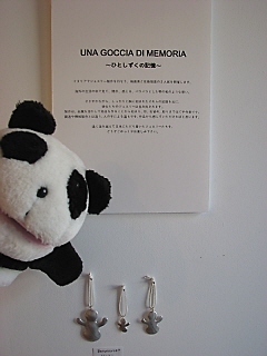 f0033598_17523973.jpg
