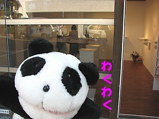 f0033598_175247.jpg