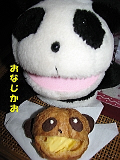 f0033598_1754693.jpg