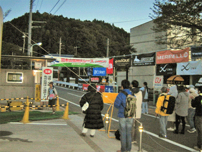 2007日本山岳耐久レース②　ＦＩＮＡＬ_b0108100_21395438.gif