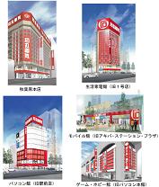 石丸電気、秋葉原本店をリニューアルオープン、秋葉原地区全11店舗でオープンセールを実施　東京都千代田区_f0061306_19422697.jpg