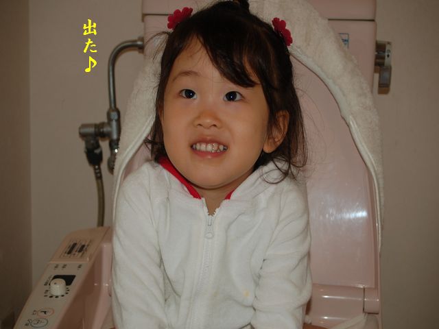 e0094407_12242164.jpg
