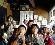 d0121008_1744787.jpg
