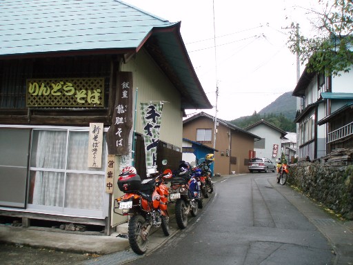e0118908_9552539.jpg