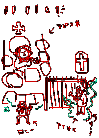 b0062916_23463510.gif