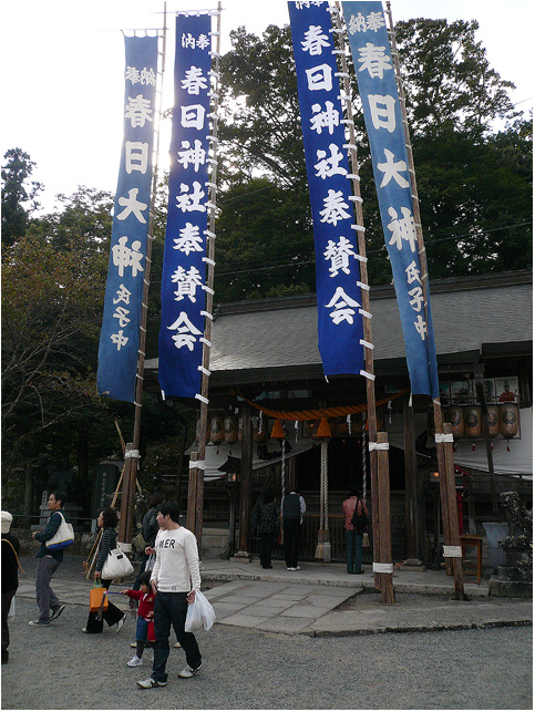 篠山春日神社秋祭り_c0042324_1529386.jpg