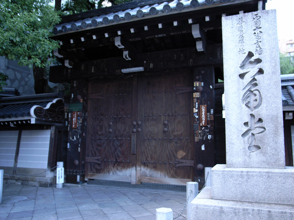 e0122855_2359858.jpg