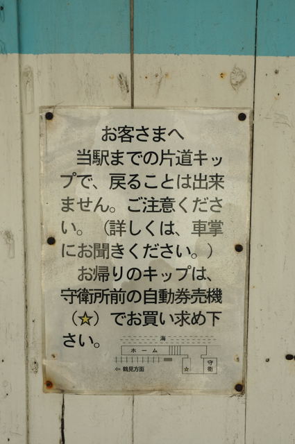 海芝 蜜蜂的写真日記 海芝 蜜蜂的写真日記