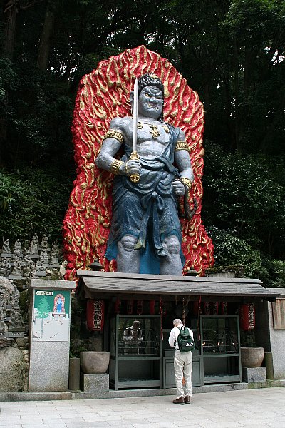 篠栗四国総本山　　南蔵院_f0103667_959584.jpg