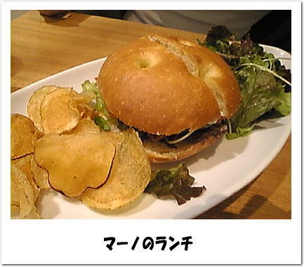 f0004182_2251878.jpg