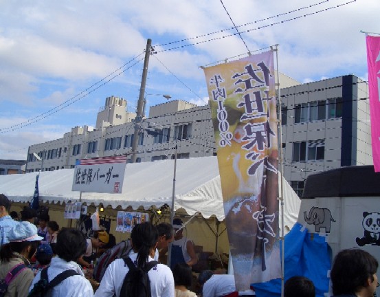 e0114588_20383731.jpg