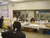 e0090293_17163349.gif