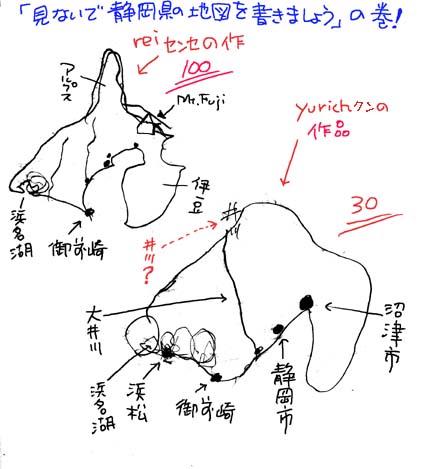 ごちそうさま〜〜♪_d0071596_13373780.jpg