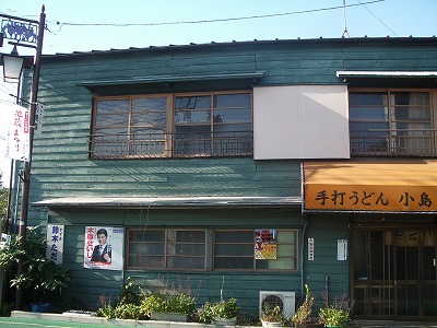 c0124100_1364634.jpg