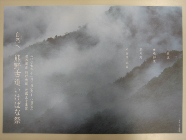 a0064506_13371682.jpg