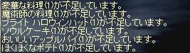 c0078415_11592241.jpg