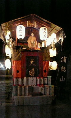 c0114121_21434848.jpg