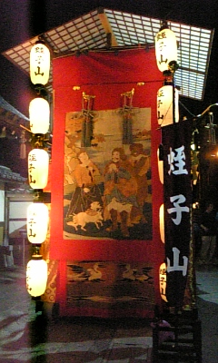 c0114121_2149023.jpg