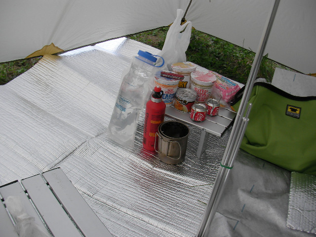 Sierra Designs Origami 2 Ultralight Tent // 初張り_f0113727_5543175.jpg