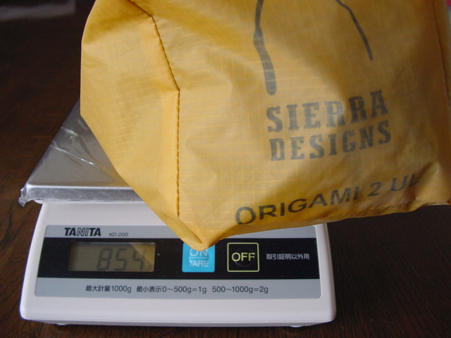 Sierra Designs Origami 2 Ultralight Tent // 初張り_f0113727_5555113.jpg
