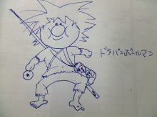 落書き_c0113733_1131526.jpg