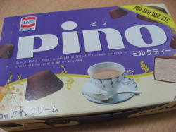 最近のハマりもの☆_c0043737_22113958.jpg