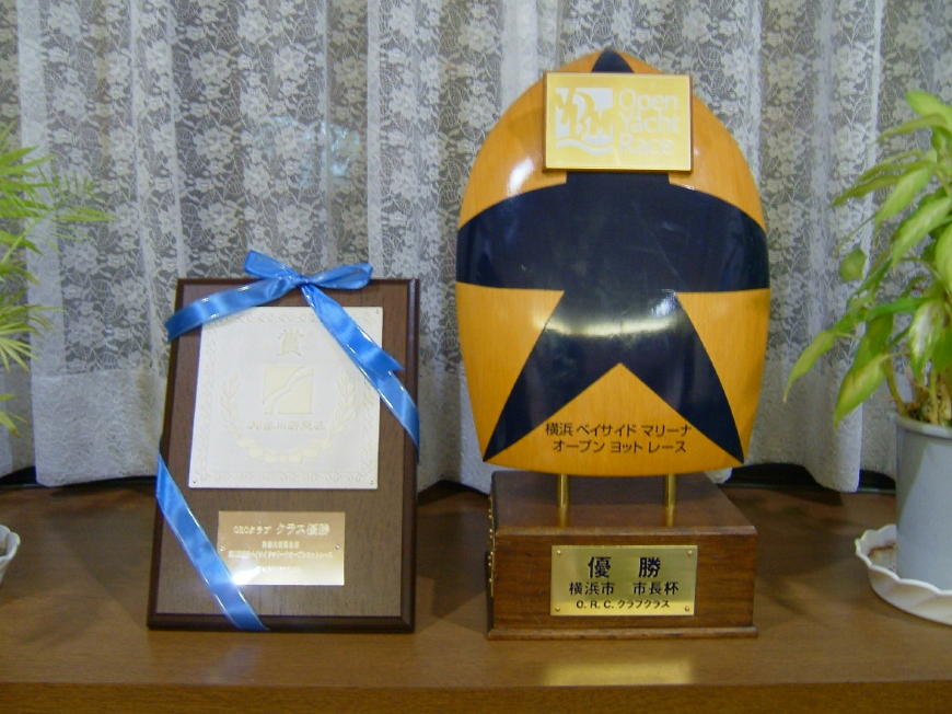 e0114543_1713929.jpg