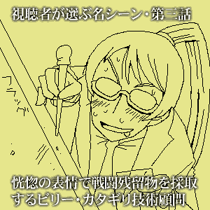d0027664_1371812.gif