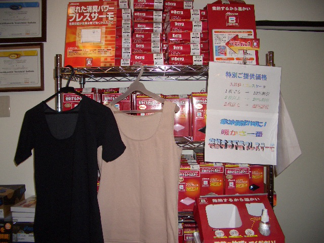 d0098665_18593465.jpg