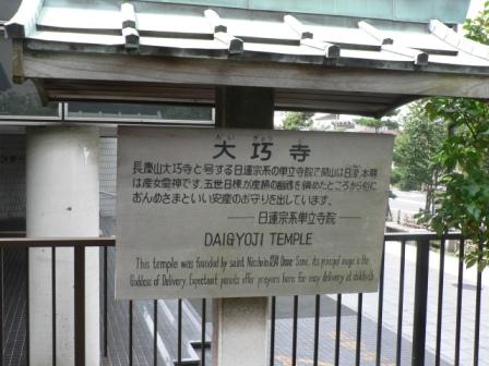 c0110366_1923615.jpg