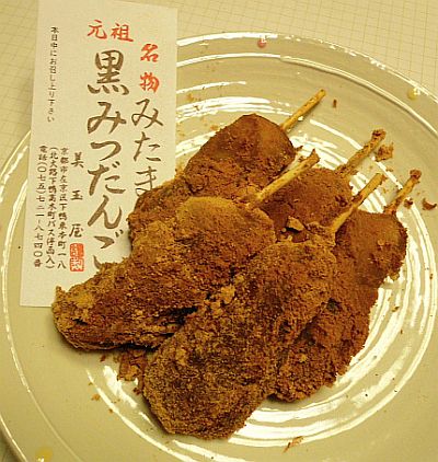 栗の子♪_d0078486_10534943.jpg