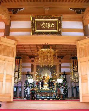 『大師堂落慶法要』 _c0092689_2031730.jpg