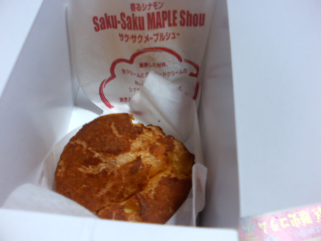 あれやこれや。_e0046190_012555.jpg