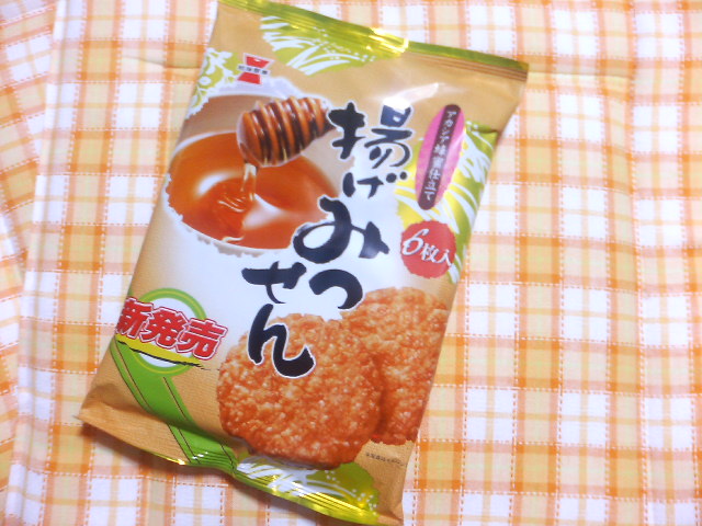 あれやこれや。_e0046190_048422.jpg