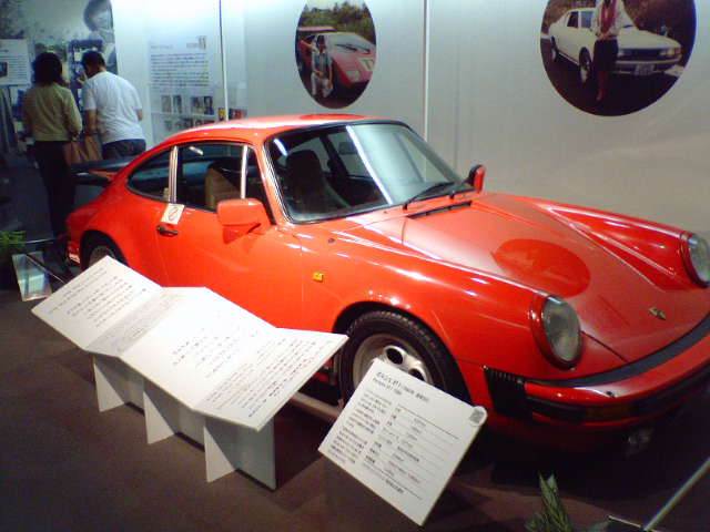 b0084893_858584.jpg
