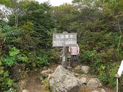 b0116703_21545682.jpg