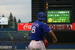 イケメンキャッチャー:相川亮二、やりました!3割です!_b0004907_16355173.jpg