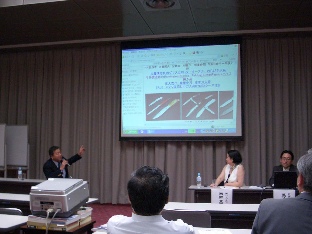沼津の商店街とまちづくり講演会_f0141310_016591.jpg
