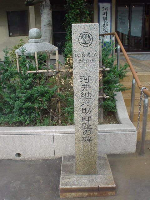 新潟県の長岡市に・・・_d0039111_14154311.jpg