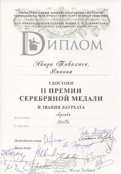 c0108014_426102.jpg