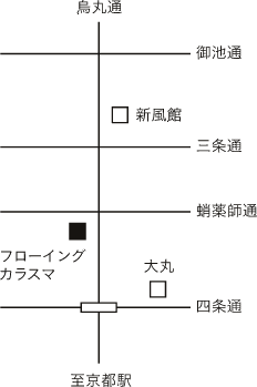 京都到着。_f0064823_14314273.gif