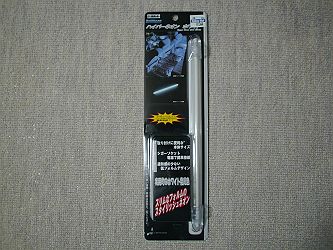 e0100043_19124739.jpg