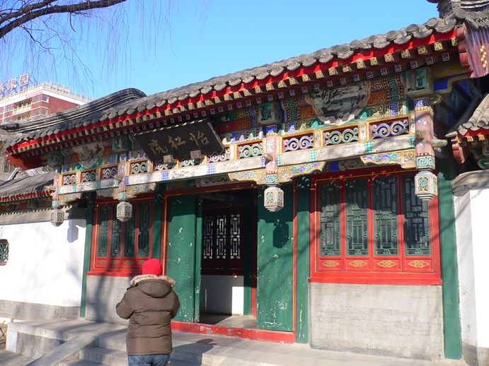 d0133047_02415.jpg