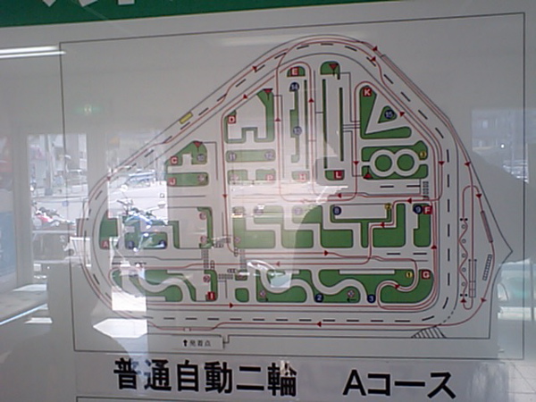 b0042248_8302159.jpg