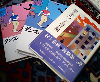 c0034449_21305982.jpg