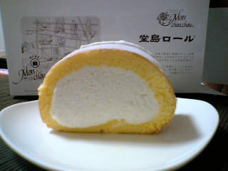c0058653_16162857.jpg