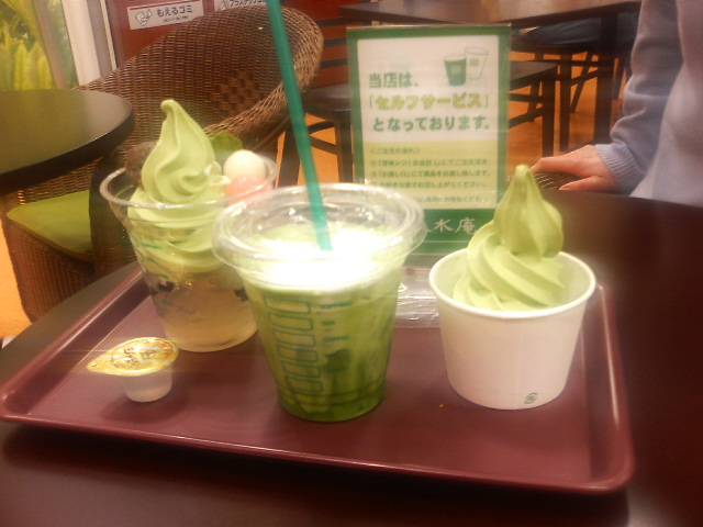 FM新津収録とイオン!_e0046190_03573.jpg
